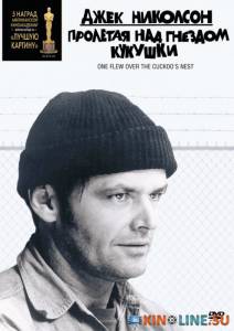      / One Flew Over the Cuckoo's Nest [1975]  