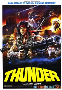  / Thunder [1983]  