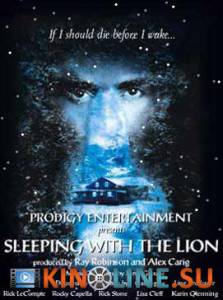    / Sleeping with the Lion [2015]  