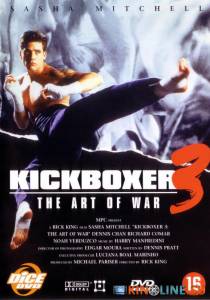  3:   / Kickboxer 3: The Art of War [1992]  