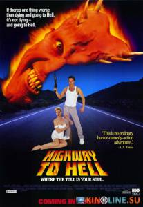    / Highway to Hell [1991]  
