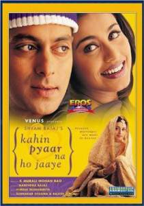 Как бы не влюбиться  / Kahin Pyaar Na Ho Jaaye [2000] смотреть онлайн