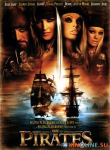 Пираты  (видео) / Pirates [2005] смотреть онлайн