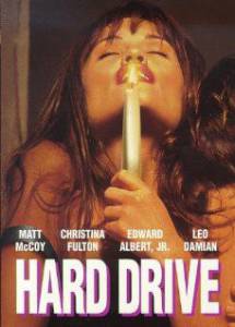  / Hard Drive [1994]  