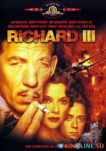  III / Richard III [1995]  