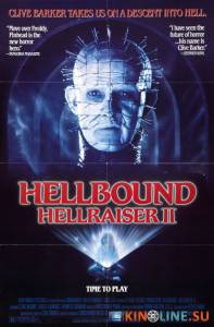 Восставший из ада 2  / Hellbound: Hellraiser II [1988] смотреть онлайн