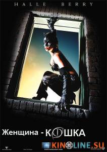 Женщина-кошка  / Catwoman [2004] смотреть онлайн