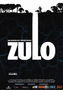  / Zulo [2005]  