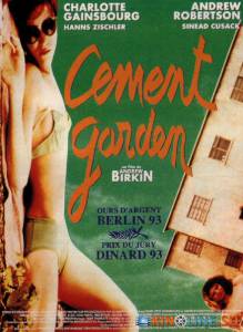   / The Cement Garden [1992]  