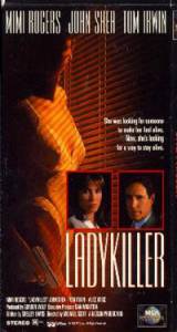 Дамский убийца (ТВ) / Ladykiller [1992] смотреть онлайн
