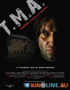 Тьма  / T.M.A. [2009] смотреть онлайн