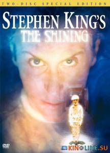  (-) / The Shining [1997 (1 )]  