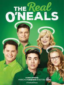  Β ( 2016  ...) / The Real O'Neals [2016 (1 )]  