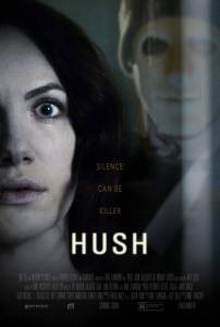  / Hush [2016]  