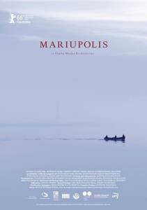 Мариуполис / Mariupolis [2016] смотреть онлайн