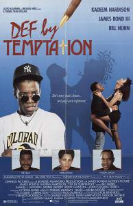 Искушение  / Def by Temptation [1990] смотреть онлайн