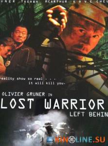  () / Lost Warrior: Left Behind [2008]  