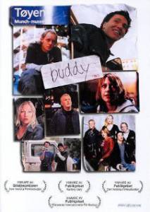 Друг  / Buddy [2003] смотреть онлайн