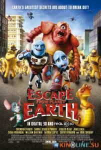 Побег с планеты Земля  / Escape from Planet Earth [2013] смотреть онлайн