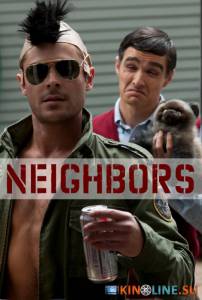  / Neighbors [2014]  