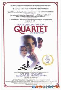 Квартет  / Quartet [1981] смотреть онлайн