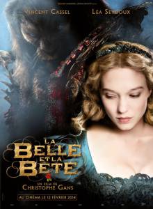 Красавица и чудовище / La belle & la bete [2014] смотреть онлайн