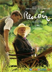 Ренуар. Последняя любовь  / Renoir [2012] смотреть онлайн