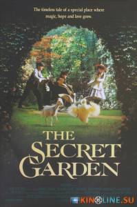 Таинственный сад  / The Secret Garden [1993] смотреть онлайн