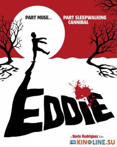 : - / Eddie [2012]  