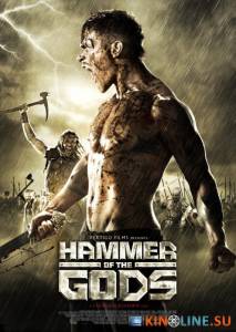   / Hammer of the Gods [2013]  