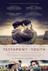 Воспоминания о будущем / Testament of Youth [2014] смотреть онлайн