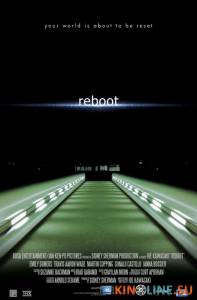  / Reboot [2012]  