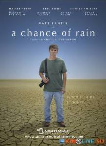 A Chance of Rain / A Chance of Rain [2014]  