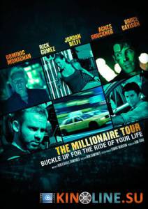   / The Millionaire Tour [2012]  