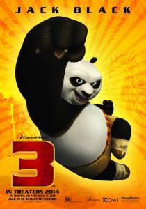 - 3 / Kung Fu Panda3 [2016]  