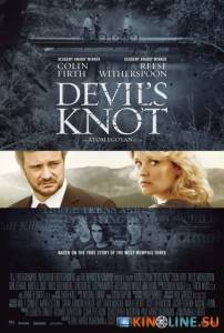   / Devil's Knot [2013]  