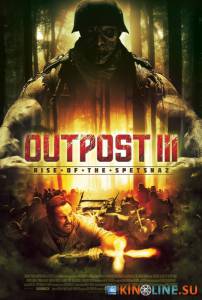 Адский бункер: Восстание спецназа / Outpost: Rise of the Spetsnaz [2013] смотреть онлайн