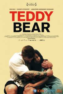  / Teddy Bear [2011]  