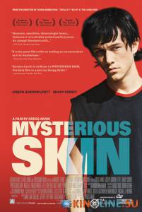 Загадочная кожа  / Mysterious Skin [2004] смотреть онлайн