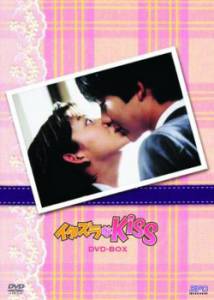 Озорной поцелуй  (сериал) / Itazura na Kiss [1996] смотреть онлайн