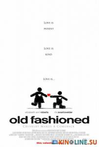  / Old Fashioned [2014]  