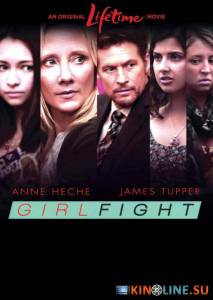   () / Girl Fight [2011]  