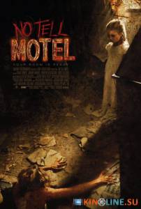   / No Tell Motel [2012]  