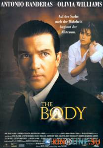 Тело  / The Body [2000] смотреть онлайн