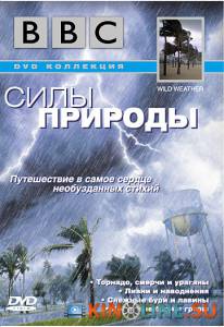BBC:   () / Wild Weather [2002 (1 )]  