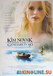         / Kim Novak badade aldrig i Genesarets sj [2005]  