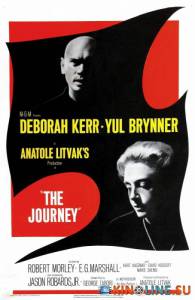 Путешествие  / The Journey [1959] смотреть онлайн