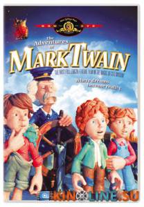    / The Adventures of Mark Twain [1985]  