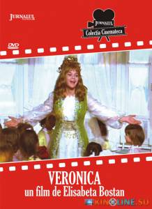 Вероника  / Veronica [1972] смотреть онлайн