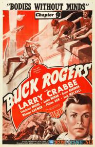 Бак Роджерс / Buck Rogers [1939] смотреть онлайн
